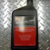 Toro 114-4713 Hypr-Oil 500 1 Quart for Zero Turn Lawn Mowers -Lawn Mowers Sales Shop dsc05353 1