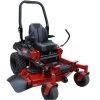 Toro 77284 ZMaster 2000 60" Zero Turn Mower 24.5 HP -Lawn Mowers Sales Shop mower 5.g